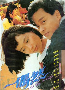 日本黄大片 乱 黑泽明